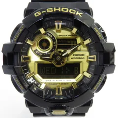 G shock 710gb outlet 1a