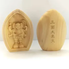 仏教美術 根来 時代 懐仏 希少 幅7cm 仏教美術 根来 時代 懐仏 希少 幅7cm