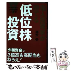 2024年最新】自由国民社の人気アイテム - メルカリ