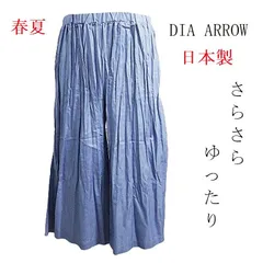 ワイドパンツ レディース 日本製 ガウチョパンツ プリーツパンツ イージーパンツ ウエストゴム ゆったり 春 夏 秋 pVOPP041 MS