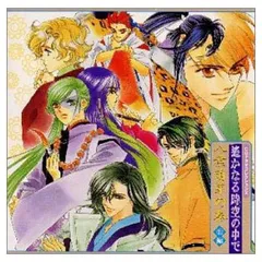 タイガ―コ様 リクエスト 4点 まとめ商品 タイガ―コ様 リクエスト 4点 まとめ商品 ヨシ様 リクエスト 4点