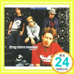 2025年最新】DRUG store cowboyの人気アイテム - メルカリ