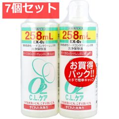 Item thumbnail for item c2940b37-bc05-4d95-a65e-7b898d55a522