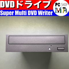 【MA-010110】 DVDドライブ(GH24NSD1) 内蔵