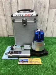 2025年最新】Al-ty3の人気アイテム - メルカリ