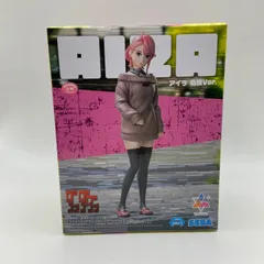 2025年最新】プライズフィギュア ダンダダンの人気アイテム