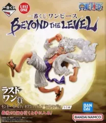 【中古】フィギュア モンキー・D・ルフィ ギア5 ラストワンVer. 「一番くじ ワンピース BEYOND THE LEVEL」 ラストワン賞 フィギュア