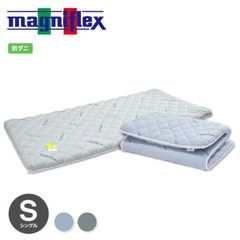 マニフレックス　ケット&シーツ未使用品 マニフレックス ケット&シーツ 未使用品2枚セット magniflex