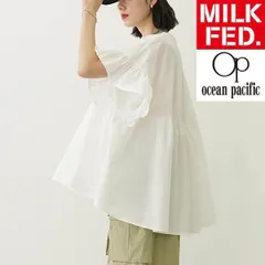 ミルクフェド 水着 ラッシュガード レディース tシャツ Tシャツ MILKFED OP RUFFLE TUNIC 103252013006 チュニック 白 ホワイト op ブランド UVカット milkfed オーシャンパシフィック