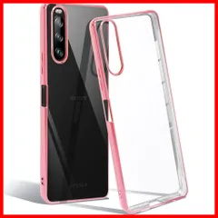 スマートフォン/携帯電話 スマートフォン本体 2023年最新】Xperia 10 IIの人気アイテム - メルカリ
