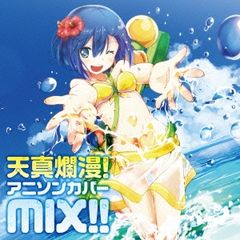 全巻セット【中古】DVD▼半妖の司籐 スートン 姫 運命に導かれた愛(15枚セット)第1話～第30話 最終 + 番外編 字幕のみ レンタル落ち 半妖の司籐 スートン 姫 運命に導かれた愛(15枚セット)第1話～第