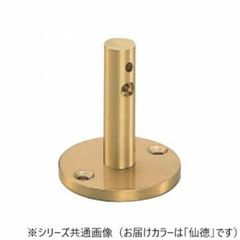 Item thumbnail for item d8340dcd-6132-4de3-8fba-4b5d4eece0ab