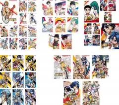 全巻セット【中古】DVD▼弱虫ペダル(44枚セット)1 全13巻、GRANDE ROAD 全8巻、NEW GENERATION 全9巻、GLORY LINE 全9巻、劇場版 全5巻▽レンタル落ち 弱虫ペダル(44枚セット)1 全13巻、GRANDE ROAD 全8巻、NEW