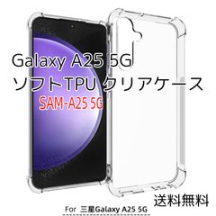 Item thumbnail for item 376f047e-cc71-403f-9ae6-6c8972292c67