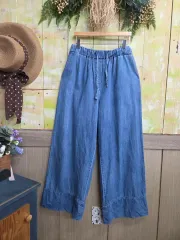 綿 フルバンディングパンツ