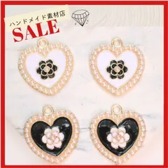 【4個･色選択可】 カメリア パール ハート  パーツ ゴールドチャーム 花 フラワー アパレルチャーム モチーフ   パーツ お洒落 デコパーツ アパレル ゴールド系 素材 資材 アクセサリー製作