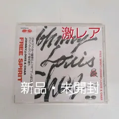 ☆新品☆特典CD付☆JOHNNY,LOUIS & CHAR☆REAL ROCK☆ REAL ROCK JOHNNY, LOUIS & CHAR