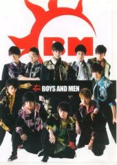 [중고] 문방구 BOYS AND MEN A4 클리어 파일 B 미니 스톱×BOYS AND MEN 콜라보레이션 캠페인 상품