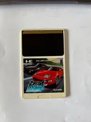 2025年最新】ゼロヨンチャンプ pcエンジンの人気アイテム - メルカリ