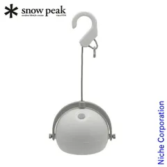 【新品】 スノーピーク スポットほおずき ES-090 ランタン ライト  キャンプ用品