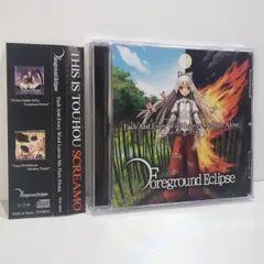 Each And Every Foreground Eclipse 東方 CD Each And Every Foreground Eclipse 東方 CD - メルカリ