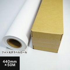 油彩用キャンバス 140cm×4m 麻 A3 中目厚口 TOYOCLOTH - メルカリ