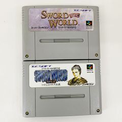 スーパーファミコン ソード・ワールドSFC ソード・ワールドSFC2 いにしえの巨人伝説 セット