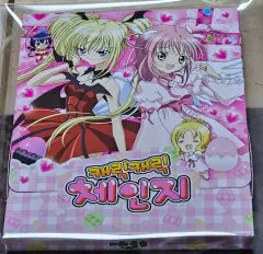 しゅごキャラ! グッズセット　韓国版　レア　レトロ　長期保管品 Amazon.co.jp: しゅごキャラ! グッズセット 韓国版 レトロ 長期