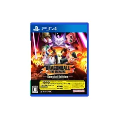 【PS4】ドラゴンボール ザ ブレイカーズ スペシャルエディション