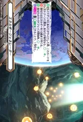 2025年最新】ジェネレータ ヴァンガードの人気アイテム - メルカリ