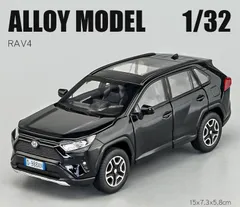 2025年最新】RAV4 テールの人気アイテム - メルカリ