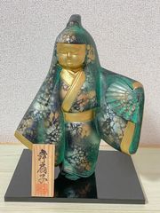 [ZK157] Cast Iron Maisen Fan, Maiko Figurine, Gold and Iroe Painting, Approx. 23cm Wide x 29cm High, Weight 2.9kg, Includes Base and Nameplate, Artwork, Antique, Japanese Style, Japanese Tool