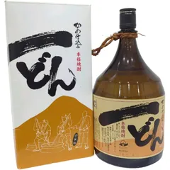 ☆幻の焼酎 杜氏の里一どん入手困難☆ ☆幻の焼酎 杜氏の里一どん 入手困難☆ - メルカリ