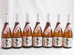 球磨焼酎　たけのつゆ　40〜50年前の古酒 白いつき 720ml 箱入 | 球磨焼酎専門店 一期屋