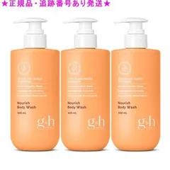 モイスチャーヴェール　アムウェイ　ボディソープ　400ml ボディウォッシュ　2 モイスチャーヴェール ボディウォッシュ) ：Amway(日本