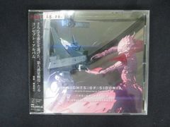 1796 렌탈판 CD TV 애니메이션 [시드니아의 기사 제9 행성 전역] 오리지널 사운드 트랙