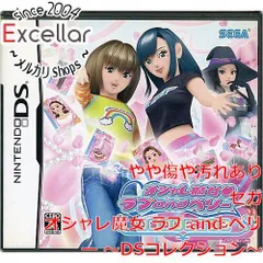 【値下げ中！】ラブandベリー　カード77枚、カードファイルセット➕DSカセット Yahoo!オークション -「ラブandベリー カードファイル」の落札