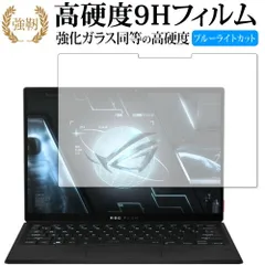 2025年最新】asus rog flow z13の人気アイテム - メルカリ 2025年最新】asus rog flow z13の人気アイテム - メルカリ