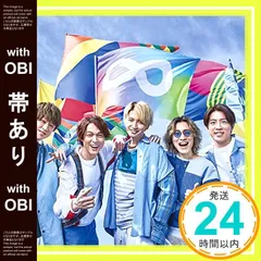 2025年最新】関ジャニの人気アイテム - メルカリ