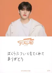 【中古】コレクションカード(男性) 079：SEVENTEEN/エスクプス(S.COUPS)/「SEVENTEEN TOUR ’FOLLOW’ AGAIN TO JAPAN」フォトカード