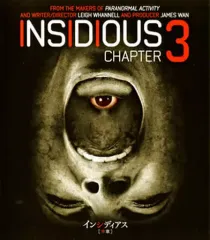 (未使用･未開封品)　インシディアス 序章 [DVD] 0pbj0lf Amazon.co.jp: インシディアス 序章 [DVD] : ダーモット
