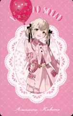 【中古】キャラカード 小豆沢こはね(ノーマル) 「プロジェクトセカイ カラフルステージ! feat. 初音ミク 4th Anniversary 感謝祭 グリーティングカードコレクション」