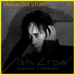 【新品未開封】Ash Crow - 平沢進 ベルセルク サウンドトラック集 平沢進 形式: CD