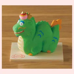 置物　開運　辰土鈴　G24-8　※陶器,置物,飾り,開運招福,縁起物,和,民芸品,工芸品,日本,雑貨,レトロモダン,かわいい,可愛い,干支,お正月,迎春