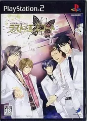 【中古】ラスト・エスコート ~深夜の黒蝶物語~ / PlayStation2（帯無し）