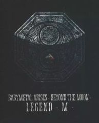 BABYMETAL BEYOND THE MOON- LEGEND -M- 限定 - メルカリ
