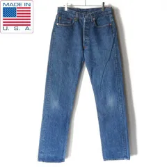 美品 1986年製 USA製 リーバイス 501 ハチマル ジーンズ 濃いめ 実寸W31 L32 80s アメリカ製 ビンテージ デニム ジーパン D151-21-0033ZV