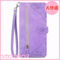 【大特価】for Basio active au SHG09 に適用するシンプルスマホ6 simple sumaho6 A201SH ケース 手帳型 ビジネスフリップノートレザーケースシンプルなレトロなファッション携帯電話ケース防水と汚れた携帯電話ケース多機能