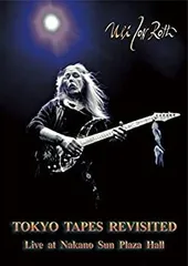 2025年最新】ウリ・ジョン・ロートの人気アイテム - メルカリ