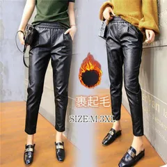 レザーパンツ レディース ワイドパンツ ガウチョパンツ チノパンツ 9分丈  PU レザー 防寒 裏起毛 秋冬 美脚 OL通勤 革パン fwanc01